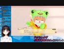 鈴鹿詩子「詩子のゾウさんが大っきくなっちゃった」