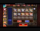 【千年戦争アイギス】魔神デウスエクスマキナL5★3　七六ユニットのみ