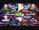 ＥＸＶＳ２固定　修正後　ローゼンズール視点　３