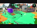 スプラトゥーン2　ガチエリアS+7　OKライン　プライムシューターコラボ