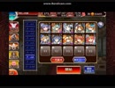 【千年戦争アイギス】穿つ雷槍、護る糸★3　七六ユニットのみ