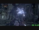 旧記録【Bloodborne】 Any%RTA_バグあり獣肉断ちルート_59分31秒_2/2
