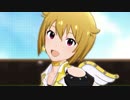 ミリシタ「Flyers!!!」伊吹翼