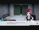 無人島で人生何度もやり直す　ザンキゼロ13　「クルーズ客船ベルエモア」03