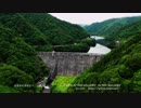 下流には会津東山温泉 東山ダム 2019 空撮 福島県会津若松市