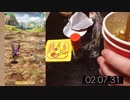 カップヌードル早食いタイムアタック2【水vs熱湯】