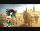【十四州】スキル底辺が改めて覇者を目指すpart33【vs７枚司馬炎】
