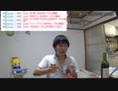 童心の可愛さと醜さ。分かりやすいやつだったんだよ俺は。