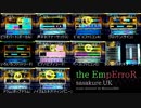 【バンブラP】the EmpErroR / sasakure.UK