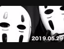 カオナシのオールナイトニッポン第０回の２　Hey!Say!JUMPのファン【コメント大歓迎】