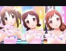 【MV】NW(つぉ！+ファタモル+ブエナ)で「Stage Bye Stage」【デレステ】