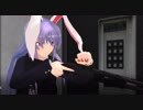 【東方MMD】うどんのリロード練習