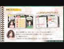 廃墟と化した秋葉原でサバイバルな百合ゲー？『じんるいのみなさまへ』part6