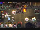 Majin Deus Ex Machina' Advent (魔神デウスエクスマキナ降臨) WTF