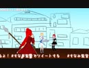 【Vキャス27】バーチャルえもえもーとロールプレイ
