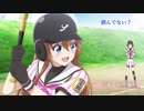 ホームベース踏み忘れに喝！