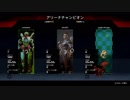 【ＡＰＥＸ】ゆきやくんとＡＰＥＸ！ミステイク集【実況プレイ】