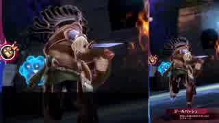 【メギド72】ハイドロボムでメインストーリーVHを攻略していく　その１０．５