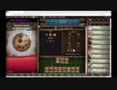 【手動】Cookie Clicker v2.019  064/366 令和元年 7月3日