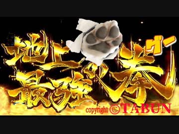 過去にツイで使用した画像をスライドにしてみた。VO.4