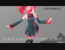 【MMD】耳のあるロボットの唄　～あぴテト