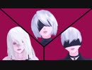 【MMDNieR】アンヘル【2B・9S・A2】