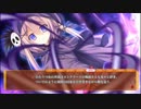 【エロゲ体験版】もののあはれは彩の頃。 プレイ動画Part8