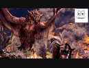【MHW】初狩日記#16 リオレウス【実況】