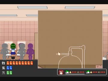 腹痛レ○プ！戦場と化したトイレ【番外編】