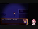 チャンスは一度きりだ【OneShot #3】