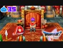 【ドラクエ５＊実況】好奇心旺盛な勇者の物語！第三十五章