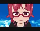 BLアニメを観るりょくちゃん【MMDケムリクサ】