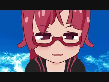 BLアニメを観るりょくちゃん【MMDケムリクサ】