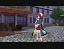 ゆかりと葵の錬金術 Part5　【ソフィーのアトリエ】