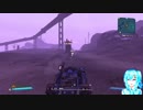 ボダランやる！【40】
