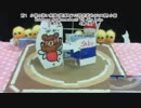 北海道発！牛乳パックで紙相撲実況中継 2019年5-6月場所-千秋楽 Kamisumo Tournament 2019-5-6 final day