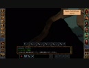 コロコロが行くBaldur's Gate Enhanced Edition プレイ動画 part034