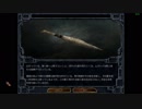 コロコロが行くBaldur's Gate Enhanced Edition プレイ動画 part035