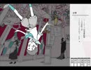 【陰陽の箱庭】夢もすがら花嵐【part4】
