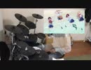 影の薄い人が　ソウナンですか？　OP　ココハドコ　叩いてみた【ちあき】Drum Cover