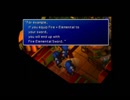 【アメリカ語でFF7】 Part42受験生の休息所？続初心者の館(和訳地獄注意）