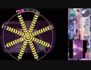 【maimai編集動画】SE2-Nya* DETARAME ROCK＆ROLL THEORY 宴 (ALL PERFECT)【再うp】