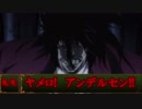 少佐と継続探索者達と+1のきみょんなクトゥルフPart150