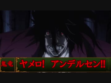 少佐と継続探索者達と+1のきみょんなクトゥルフPart150