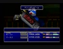 クラウドLv99を目指す Part.0030-33