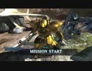 菌糸類のバトオペ2 その09 ［アクトザク］