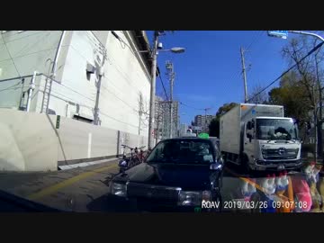 大阪で逆走してきたタクシーにぶちギレるおじさん