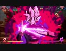 後輩とドラゴンボールファイターズ#79
