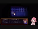 チャンスは一度きりだ【OneShot #4】
