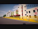 【Minecraft】そうだ　田舎　住もう。Part3【ゆっくり実況】